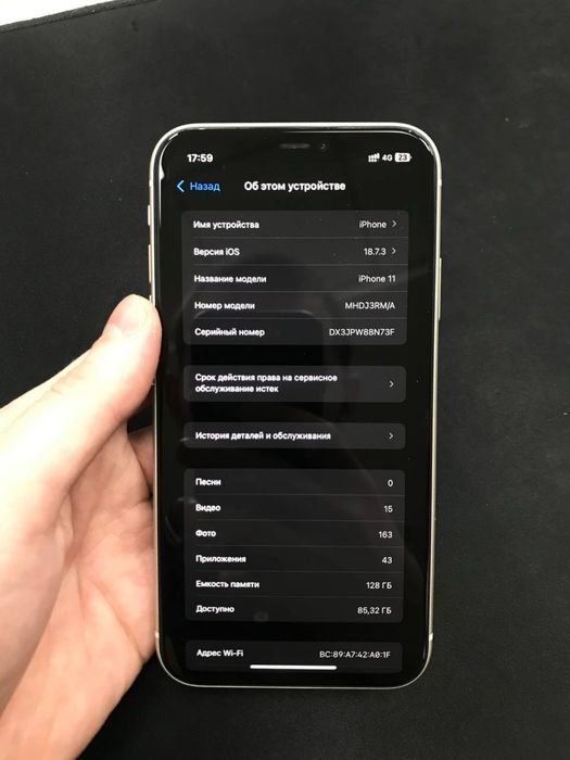 Айфон 11 / iphone 11 128gb 78%
