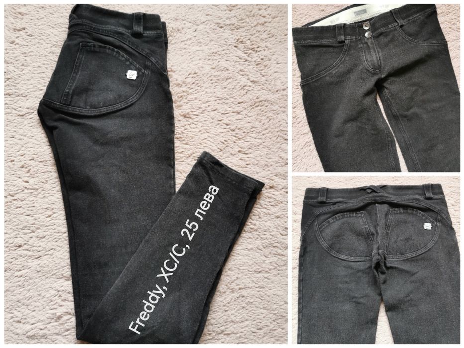 Дамски дънки -  нови и  като нови