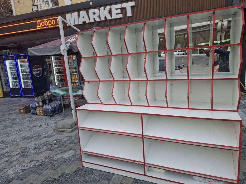 Дукон учун Стеллажлар бор холати зур