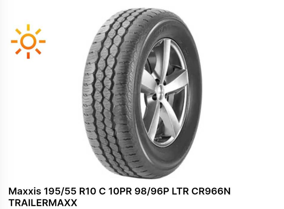 195 55 10С Maxxis ГУМИ ЗА ПЛАТФОРМА Замъка Ямбол