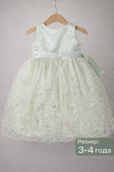 Платье на прокат