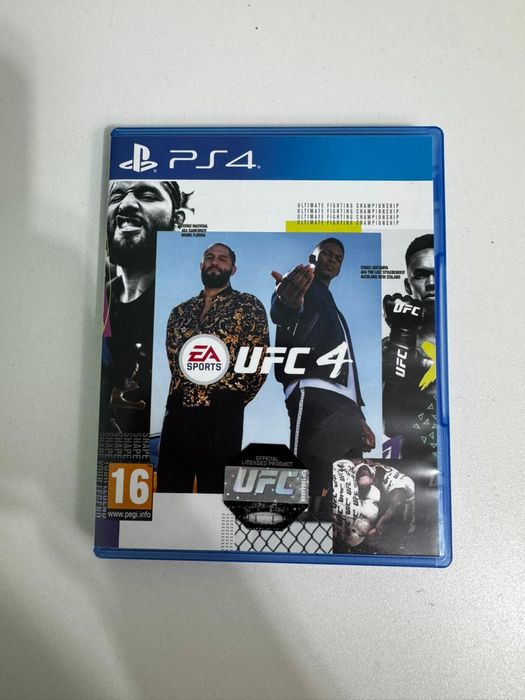 Диск UFS 4для PlayStation 4-5