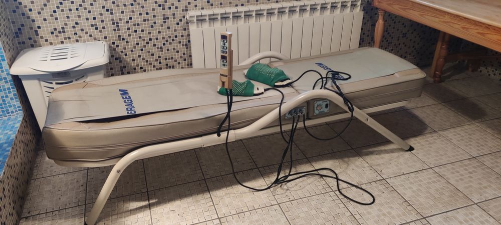 Серагем полезный