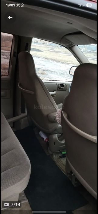 продам Dodge Caravan