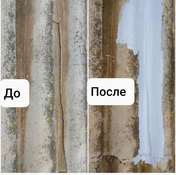 Кровельные работы,ремонт крыш