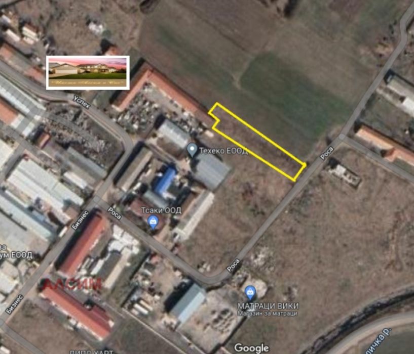 Дава се под наем място в гр.Костинброд