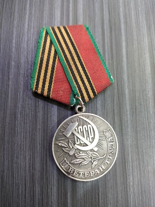 Medal SSSR davriniki