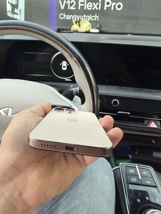 16promax 512gb desert