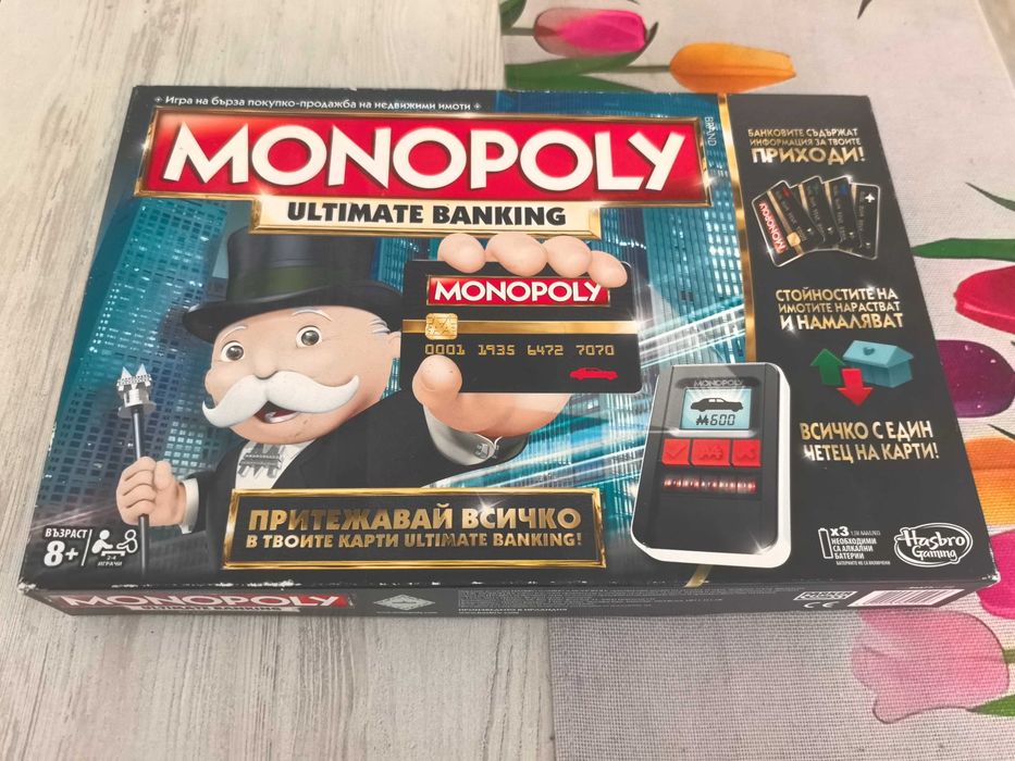 Monopoly ultimate banking