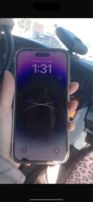 Айфон 14 про макс 512 гб