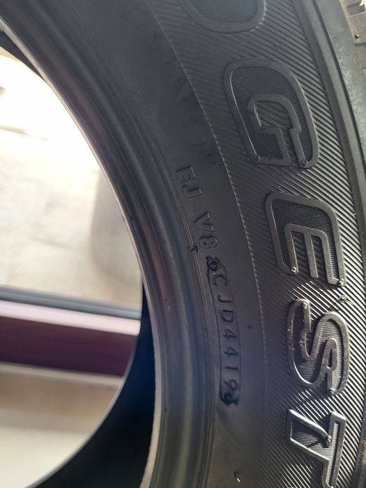 Гуми за SUV Bridgestone A/T