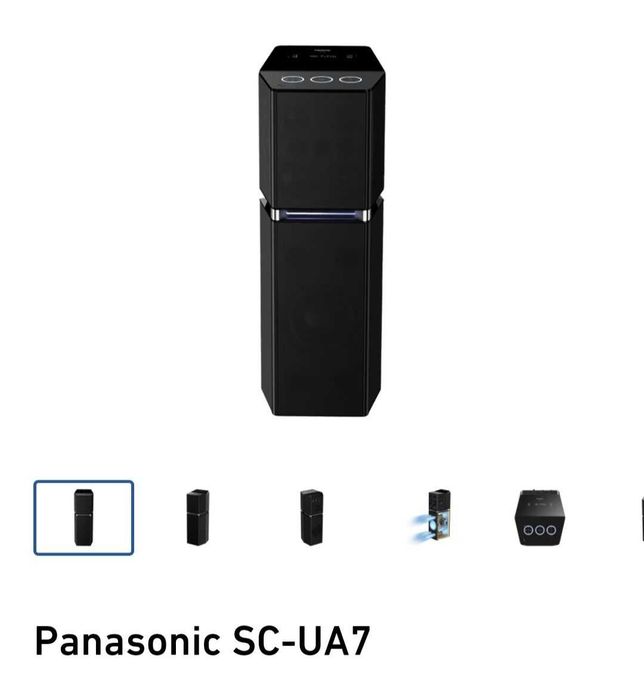 Продам высокомощную Bluetooth аудиосистему