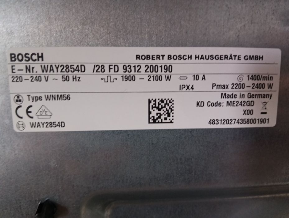 Пералня Бош Bosch Home Professional A+++ 8кг 2 години гаранция!