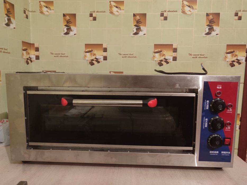 Фас фудтың заттары сатылады