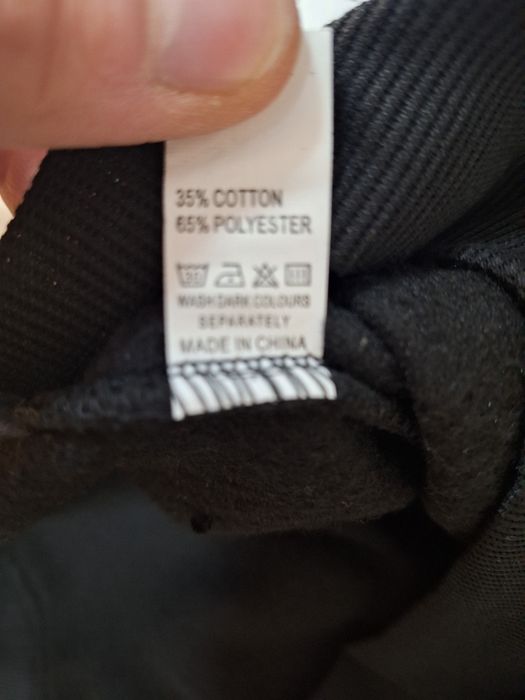 Тениски и суитчър с качулка с пълен цип