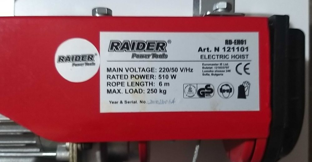 Продавам електротелфер, марка: RAIDER POWER TOOLS.