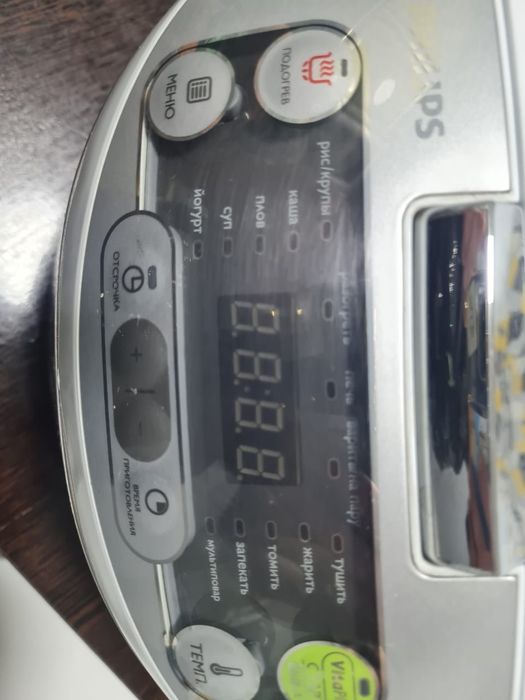 Мультиварка Филепс