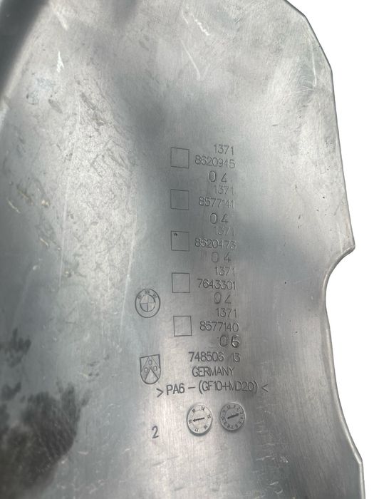 Capac Carcasa Filtru De Aer Bmw 5 G30, F90 2016 - > 7485063