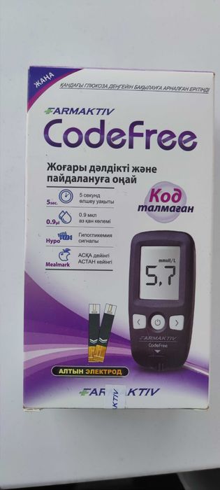 Farmaktiv глюкометр CodeFree