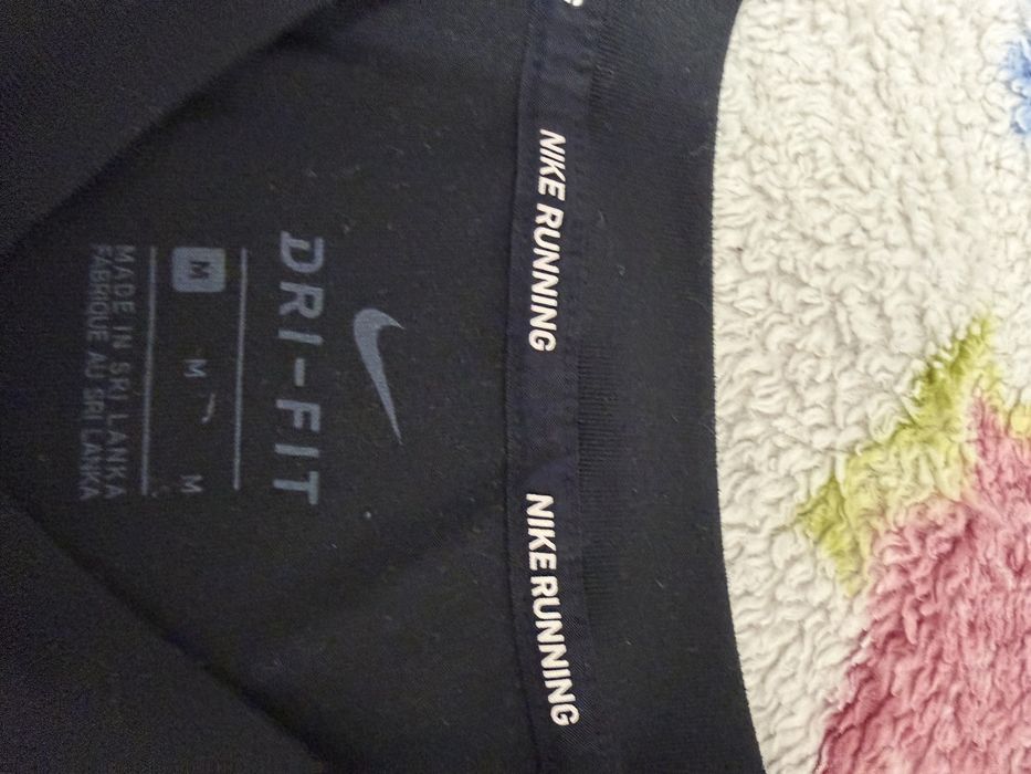 Екип (термо) на Найк става и за всеки ден