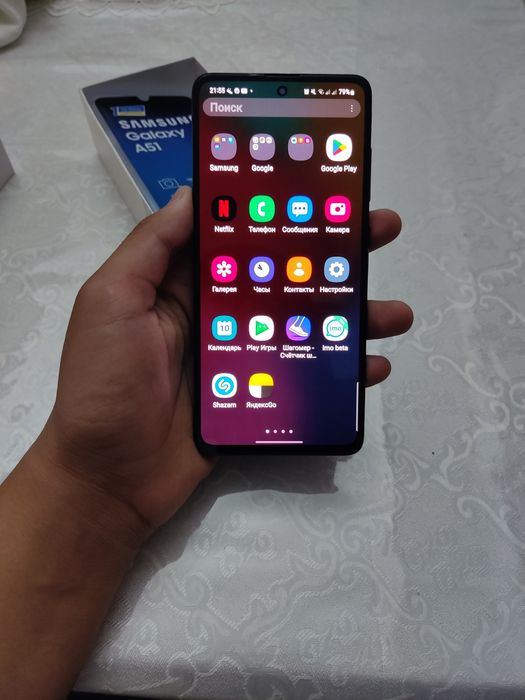 Самсунг а 51 128гб