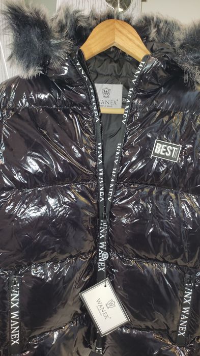 Детско зимно яке