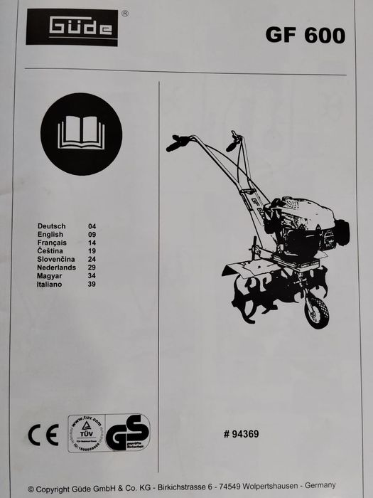 Мотокультиватор бензиновый