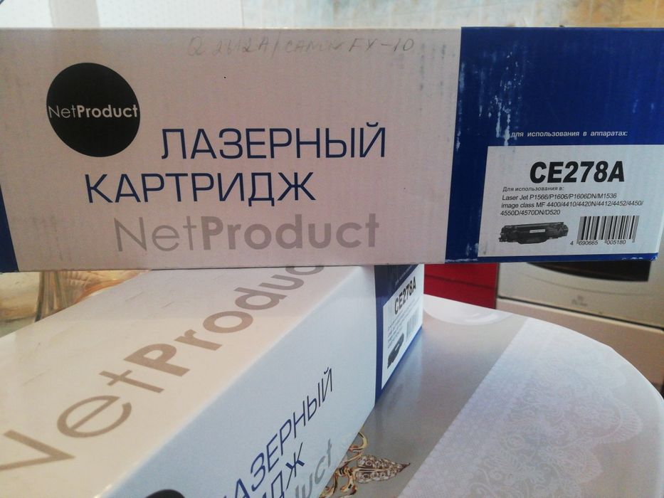 Продам картридж NetProduct новые