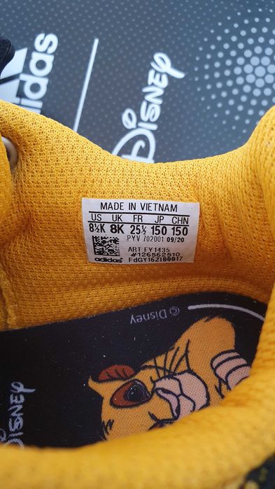 АДИДАС Детски обувки № 25,5