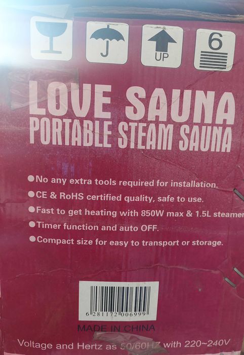 Портативная сауна домашняя