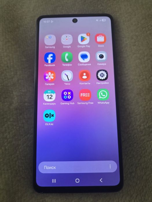 Samsung Galaxy A53