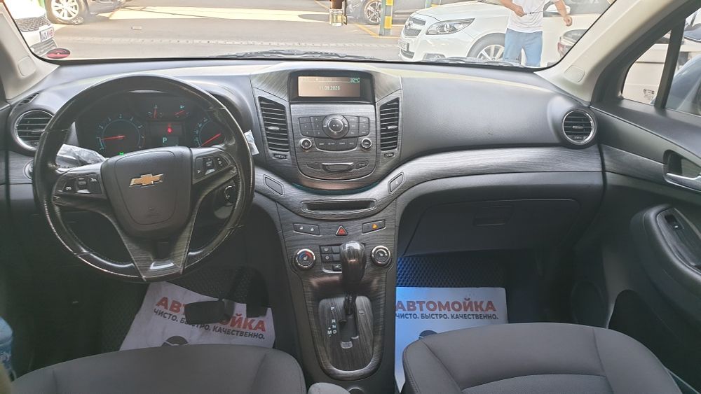 Орландо Автомат Фул