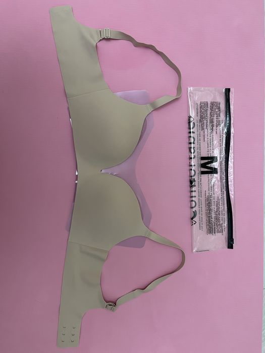 Бюстгалтер бесшовный новый