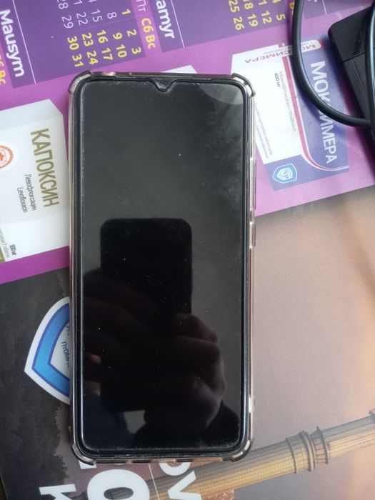 Продается телефон Redmi 9C