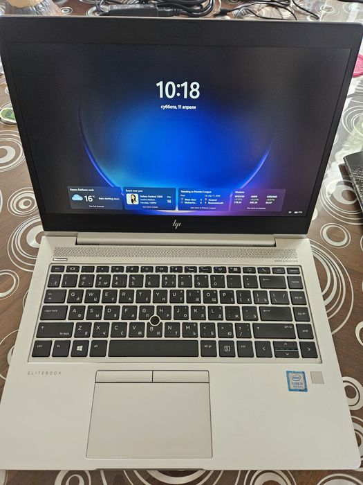 Ноутбук HP elitebook 840 g5