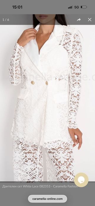 Дантелен сет - Caramella fashion - сако и панталон