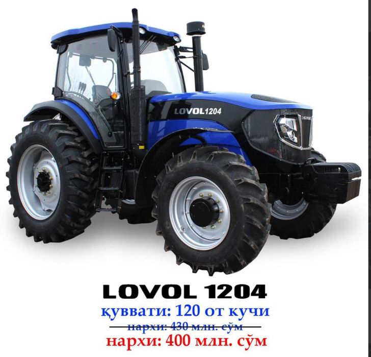 Traktor Lovol 1204 - Lizing