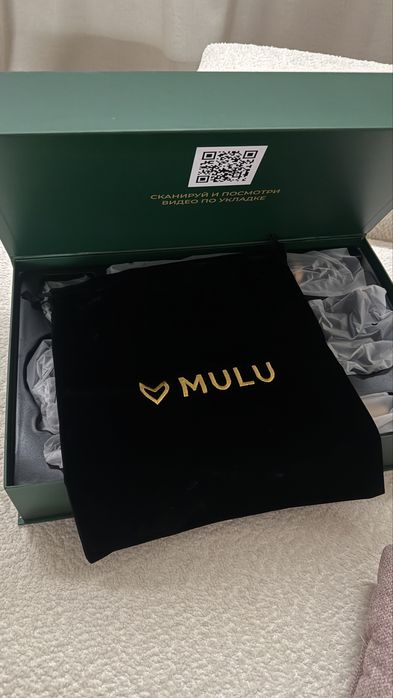 Продам стайлер mulu 8 в 1