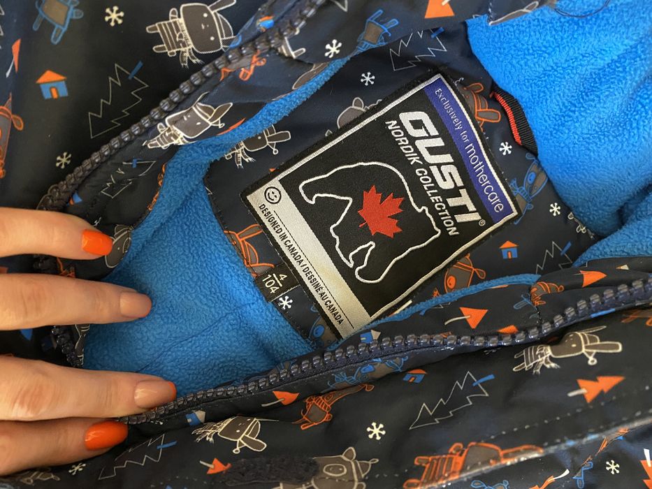 Зимний комбез Gusti