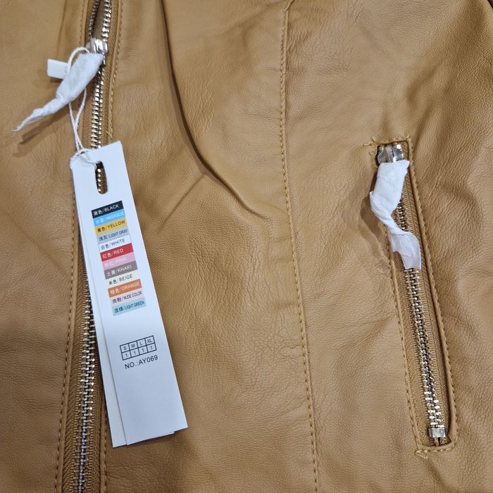 Яке от изкуствена кожа