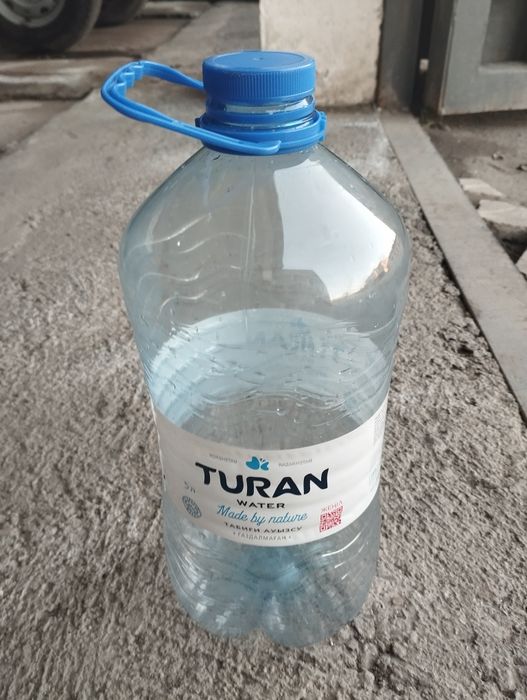 Баклажки  5 литровые.