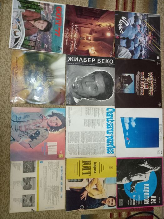 Виниловые.  пластинки  СССР