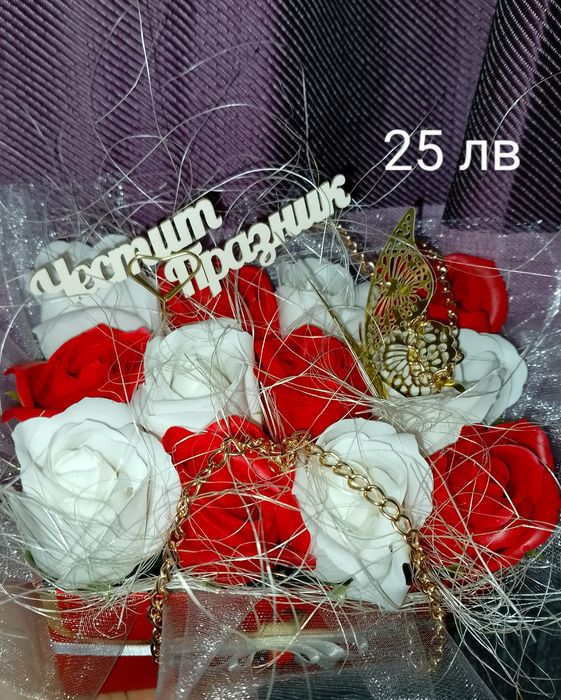 Сладки букети и картонена тортичка