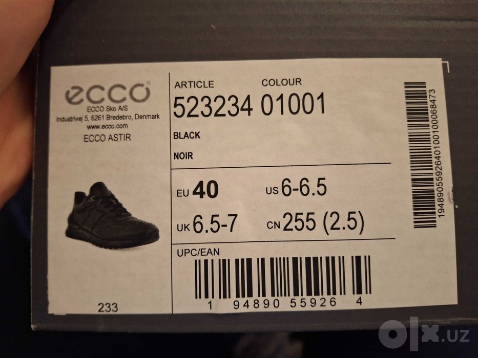Оригинальные кроссовки от ECCO ASTIR