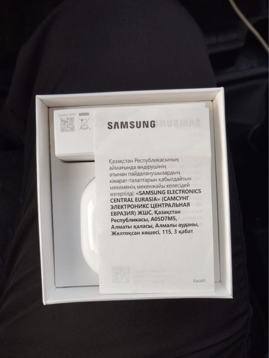 Samsung galaxy buds 2