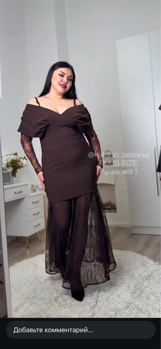 Новое платье за 20.000