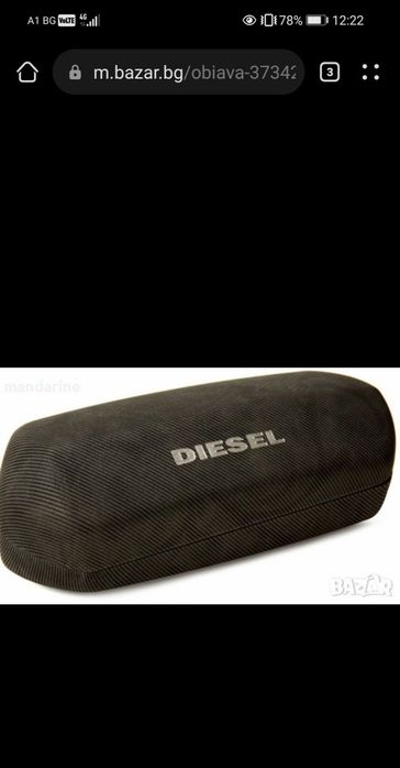 Слънчеви очила Diesel