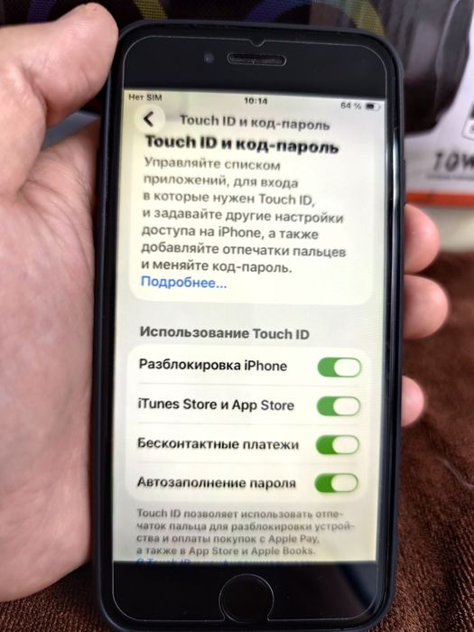 Iphone se 128gb  Б / У