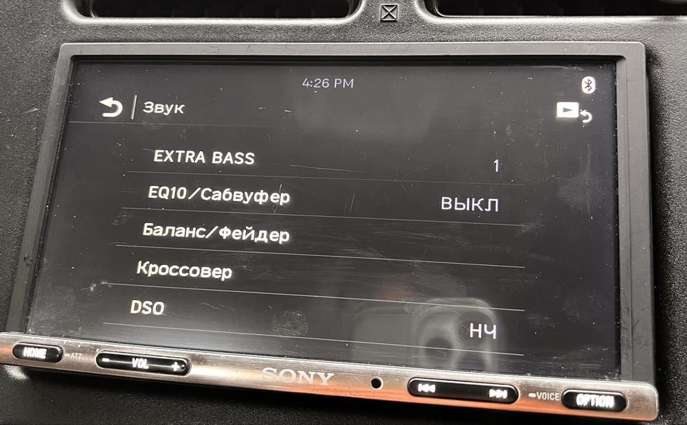 Продам Sony xav-ax150