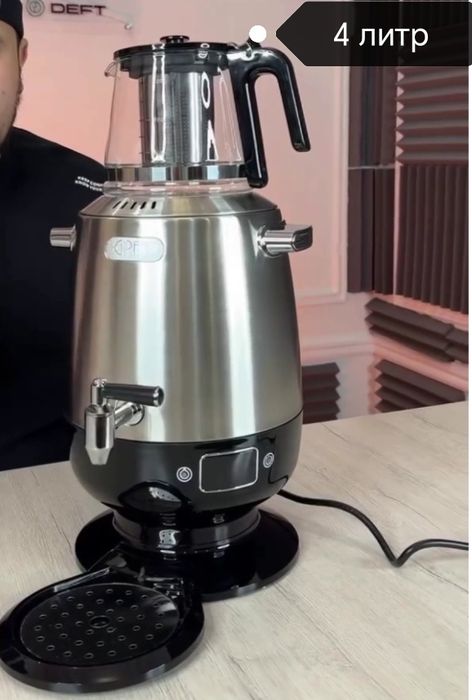 Самовар термос электрический чайник бойлер вода нагревател термопот sa